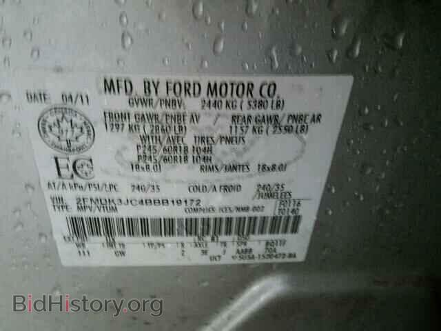 2011 FORD EDGE - VIN: 2FMDK3JC4BBB19172 - Photo 10