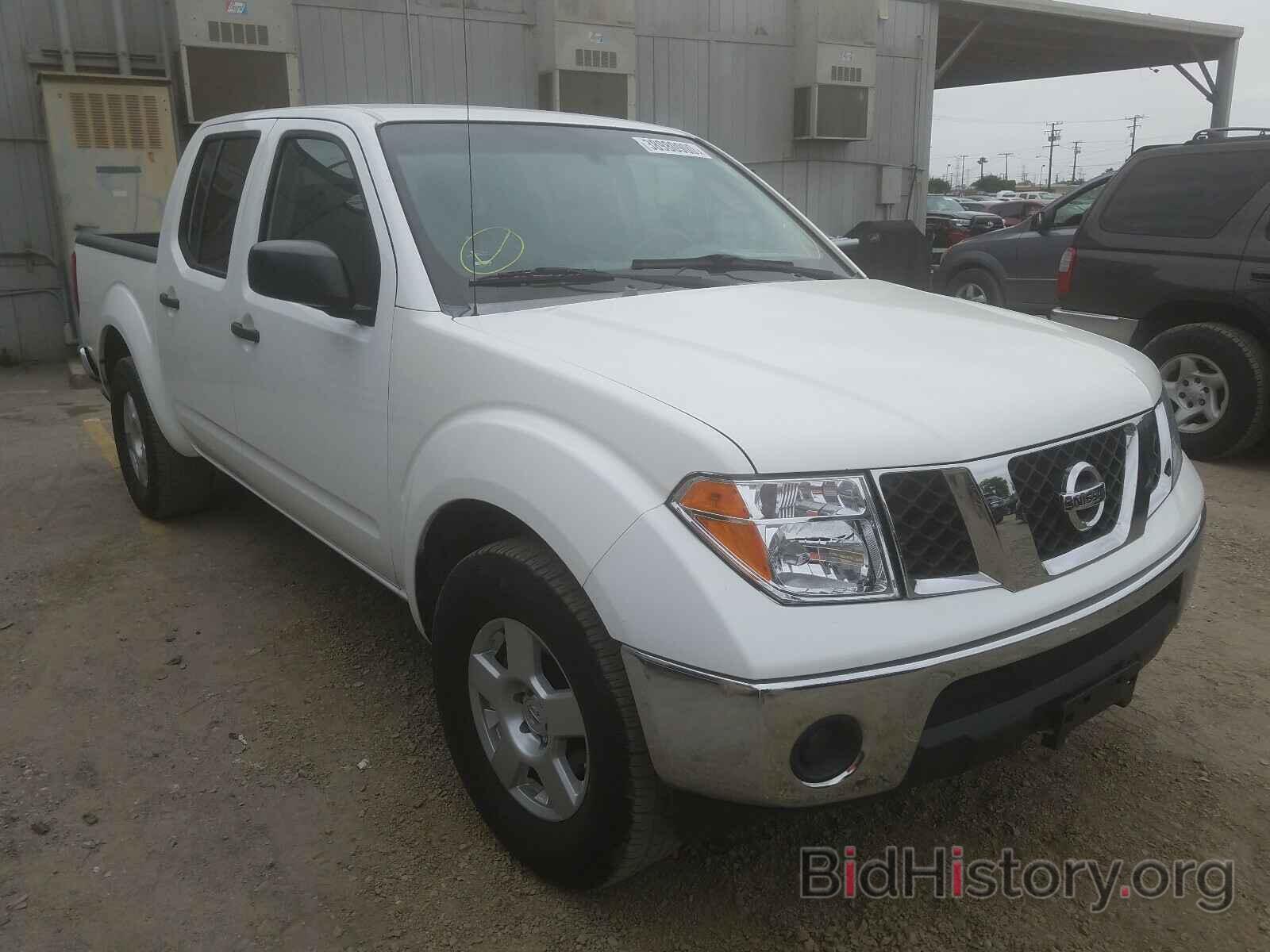 Фотография 1N6AD07U68C415848 - NISSAN FRONTIER 2008