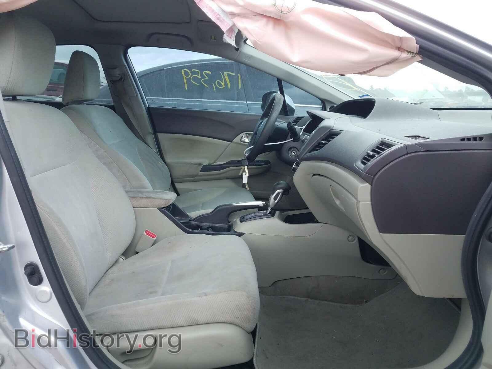 2012 HONDA CIVIC - VIN: 2HGFB2F85CH608479 - Фото 5