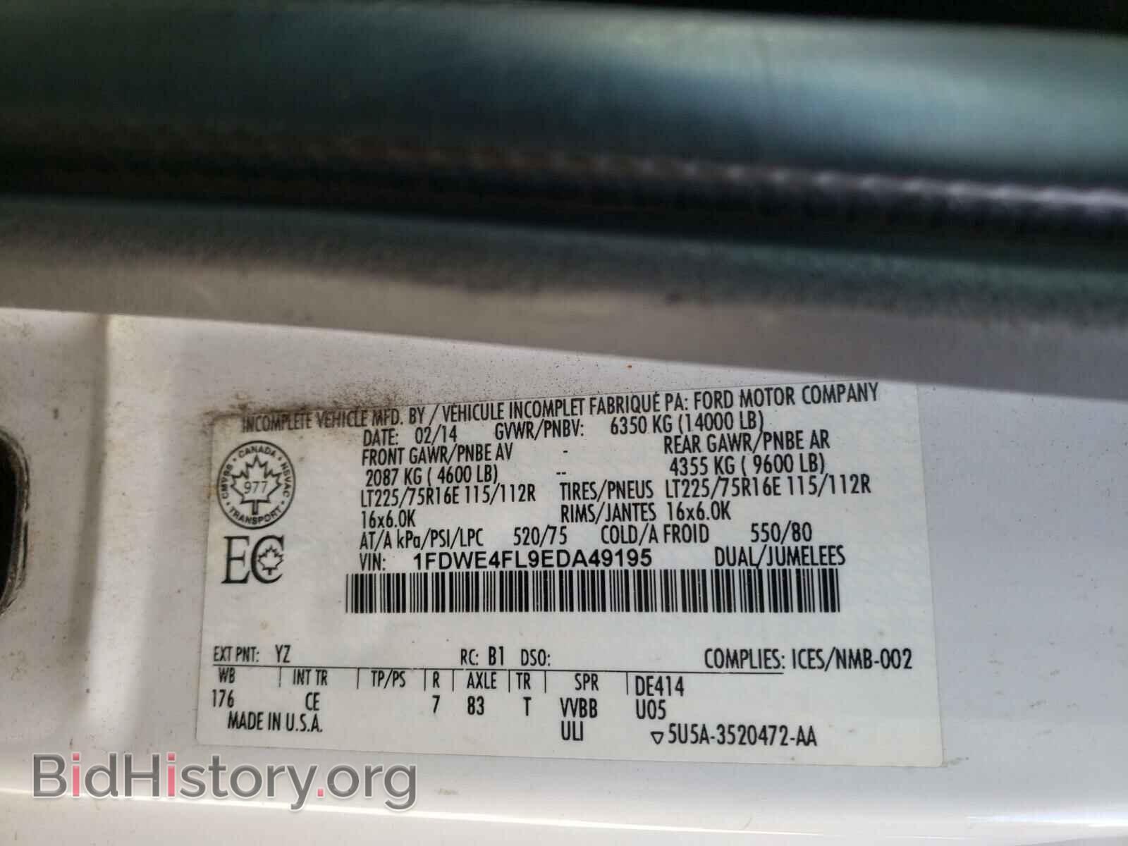 2014 FORD ECONOLINE - VIN: 1FDWE4FL9EDA49195 - Photo 10