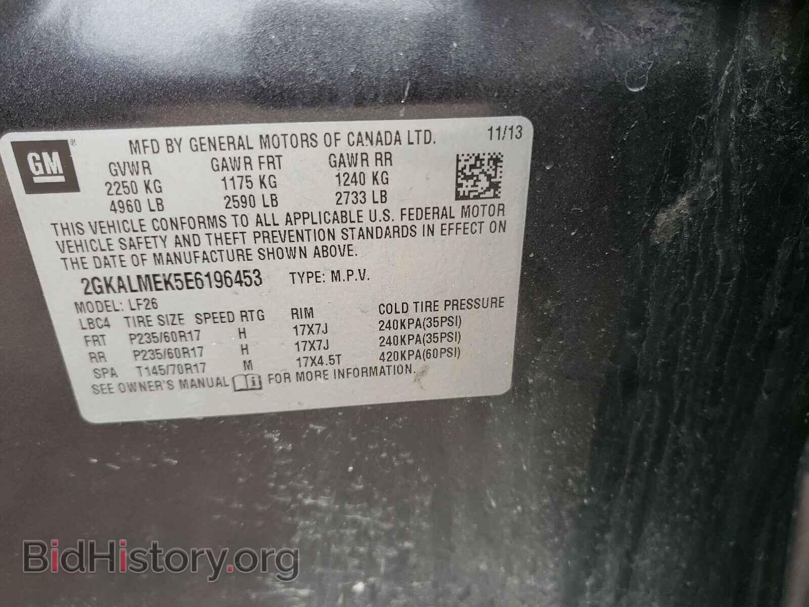 2014 GMC TERRAIN - VIN: 2GKALMEK5E6196453 - Фото 10