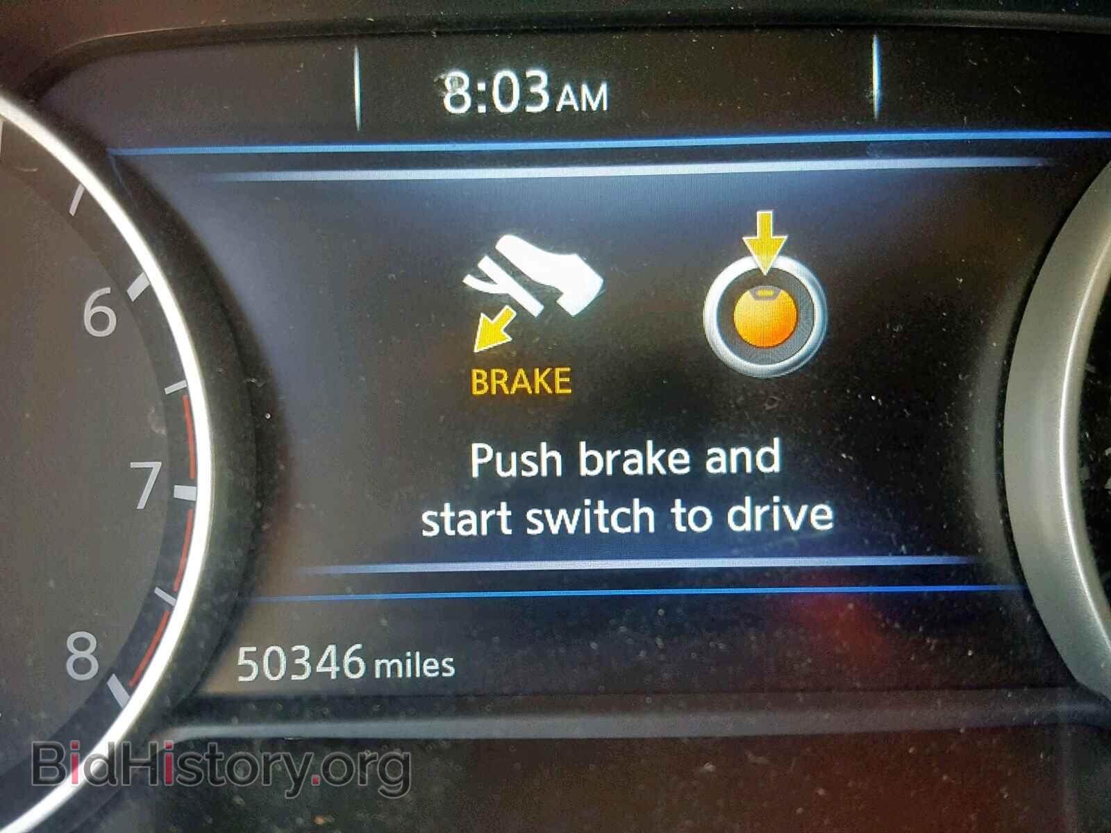 2017 NISSAN MAXIMA - VIN: 1N4AA6AP8HC449331 - Фото 8