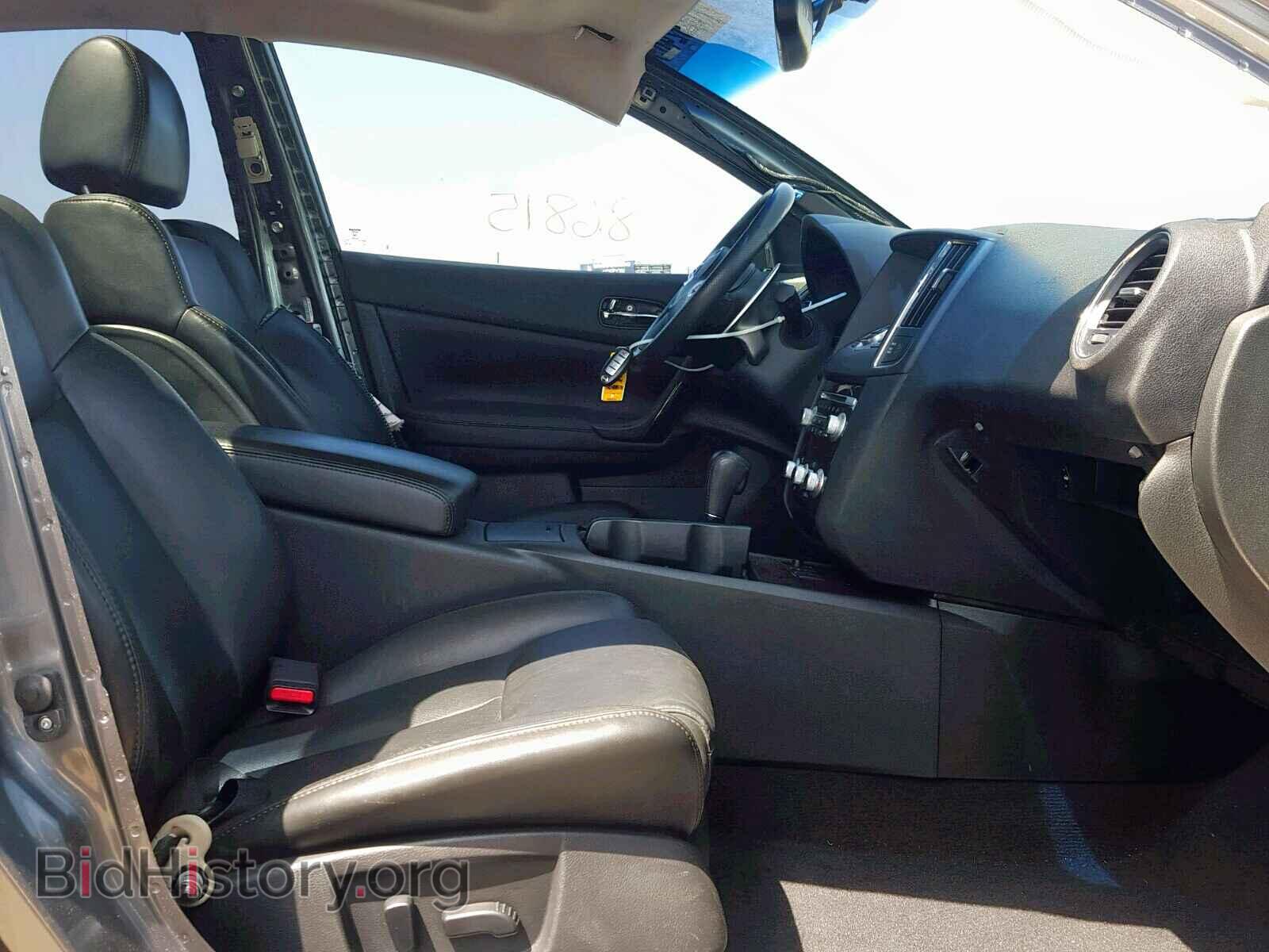 2014 NISSAN MAXIMA S - VIN: 1N4AA5AP1EC488171 - Фото 5