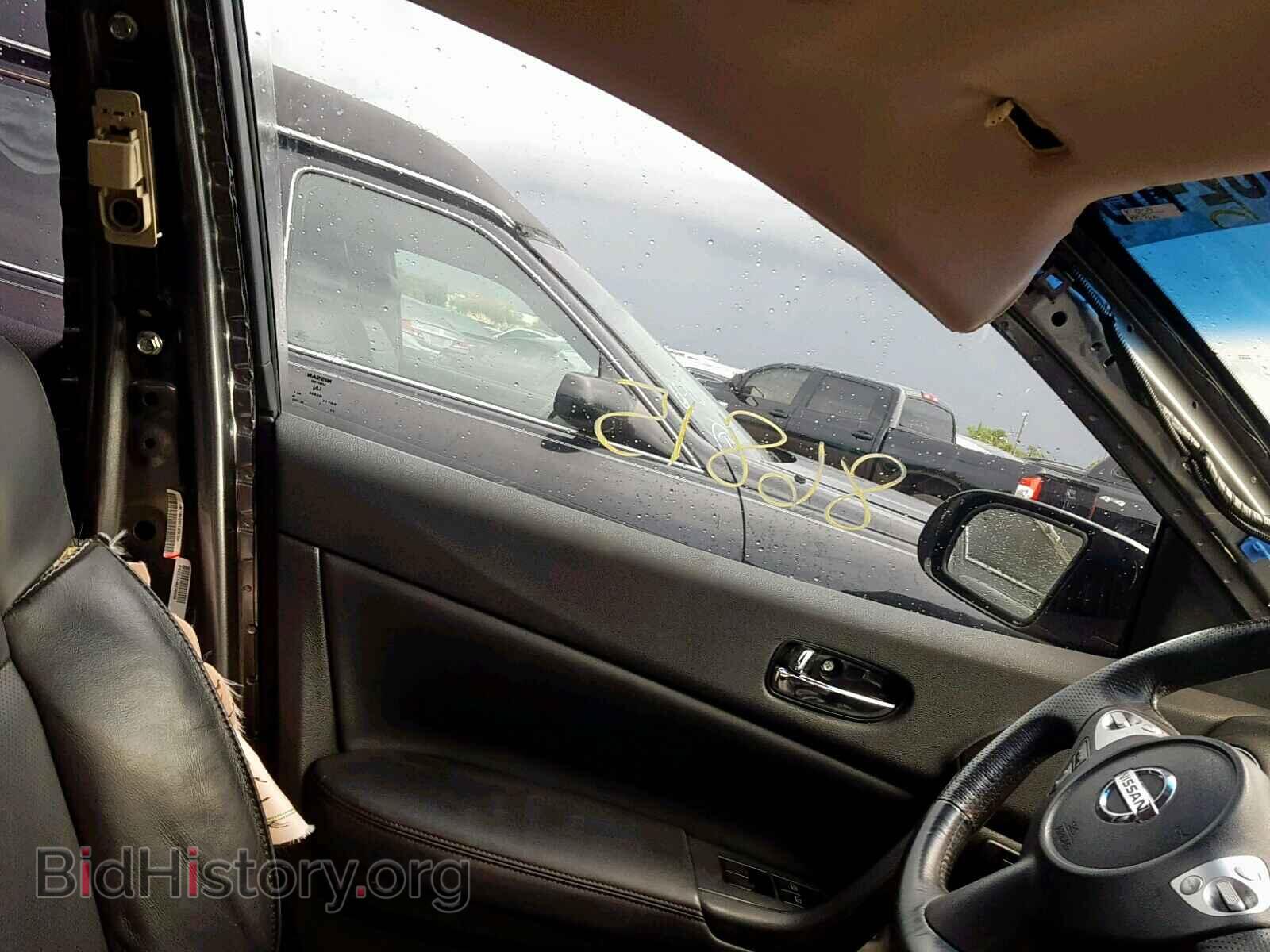 2014 NISSAN MAXIMA S - VIN: 1N4AA5AP1EC488171 - Фото 9