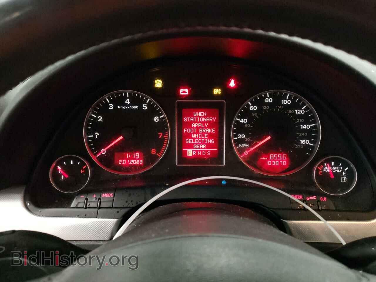 2007 AUDI A4 - VIN: WAUAF78E77A082936 - Photo 9