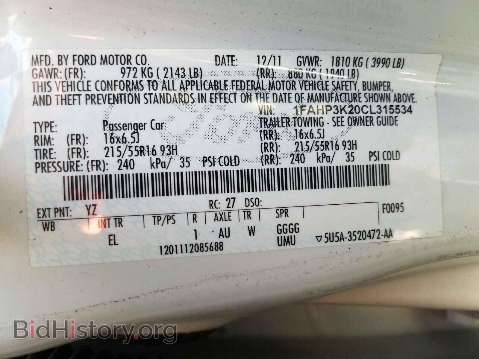 2012 FORD FOCUS - VIN: 1FAHP3K20CL315534 - Фото 10