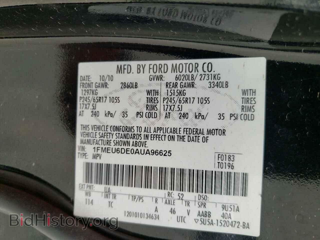 2010 FORD EXPLORER - VIN: 1FMEU6DE0AUA96625 - Фото 10