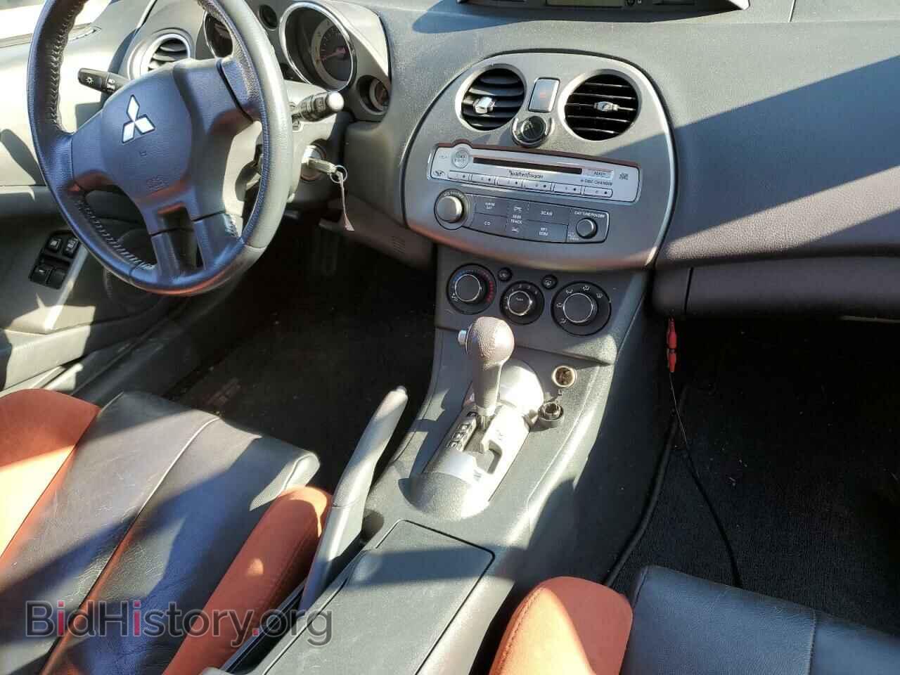 2008 MITSUBISHI ECLIPSE - VIN: 4A3AK64F58E012642 - Photo 8