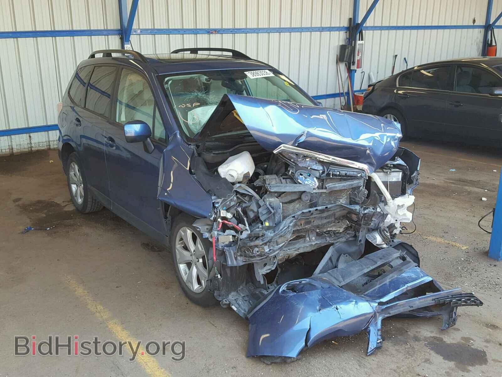 Photo JF2SJAFC5FH514144 - SUBARU FORESTER 2015