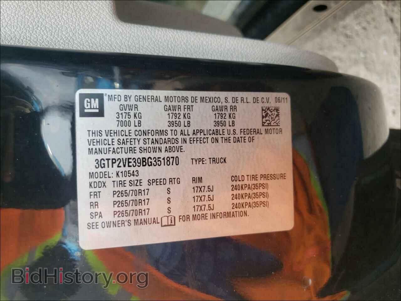 2011 GMC SIERRA - VIN: 3GTP2VE39BG351870 - Фото 10