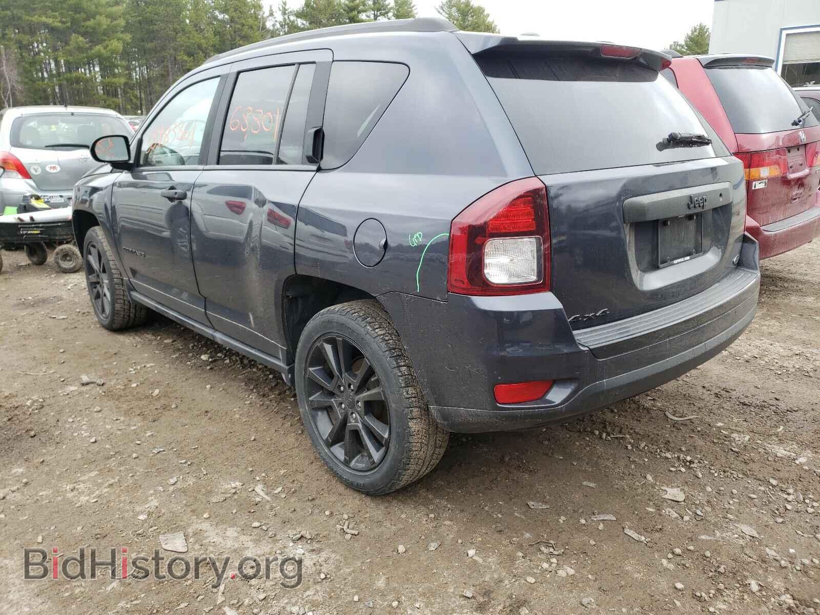 2015 JEEP COMPASS - VIN: 1C4NJDBB2FD340311 - Photo 3
