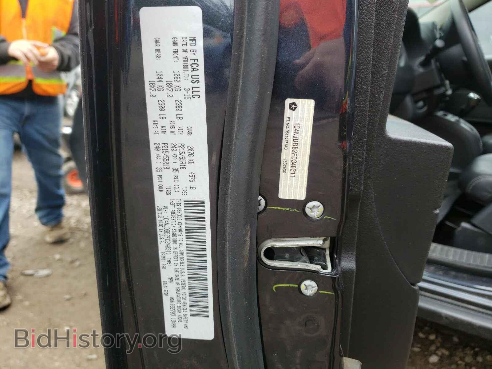 2015 JEEP COMPASS - VIN: 1C4NJDBB2FD340311 - Photo 10