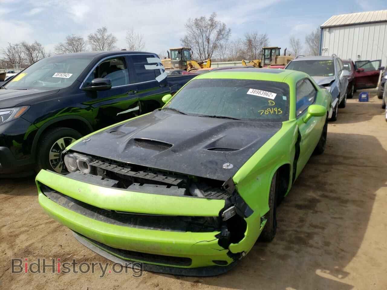 2015 DODGE CHALLENGER - VIN: 2C3CDZBT0FH709145 - Photo 2