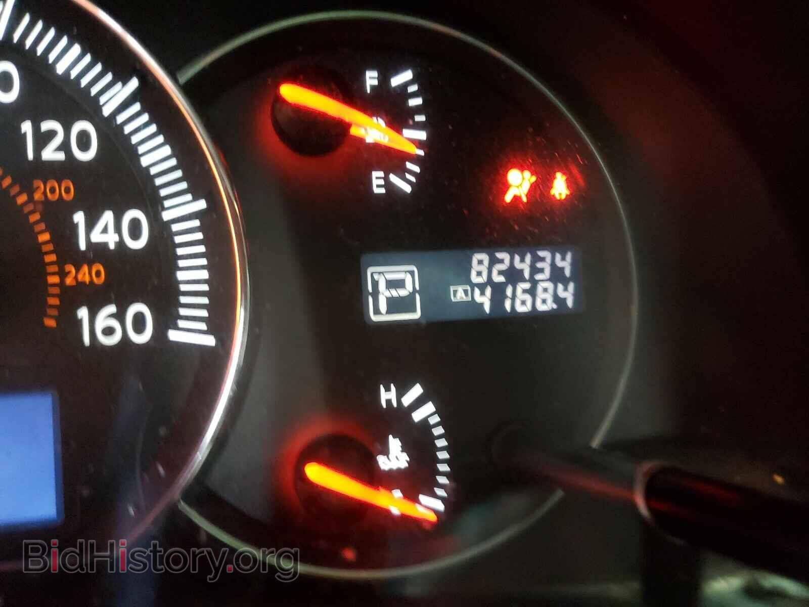 2013 NISSAN MAXIMA - VIN: 1N4AA5AP1DC841409 - Фото 8