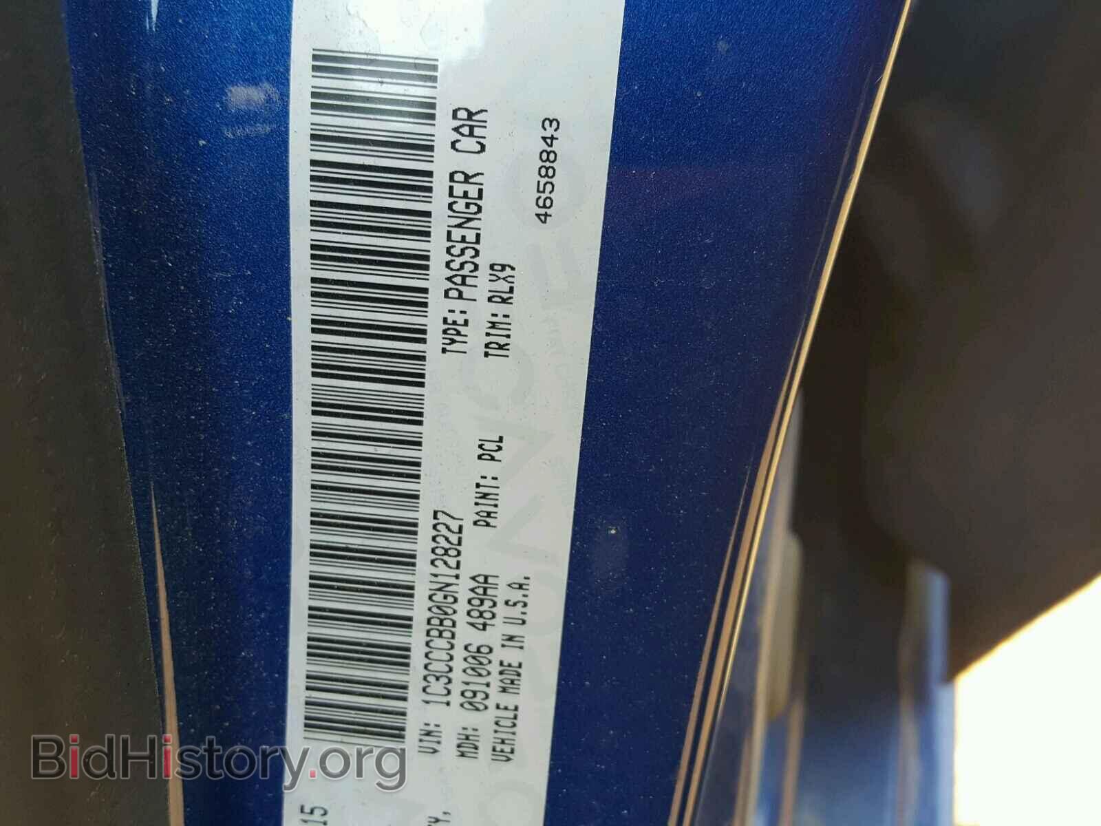 2016 CHRYSLER 200 - VIN: 1C3CCCBB0GN128227 - Фото 10