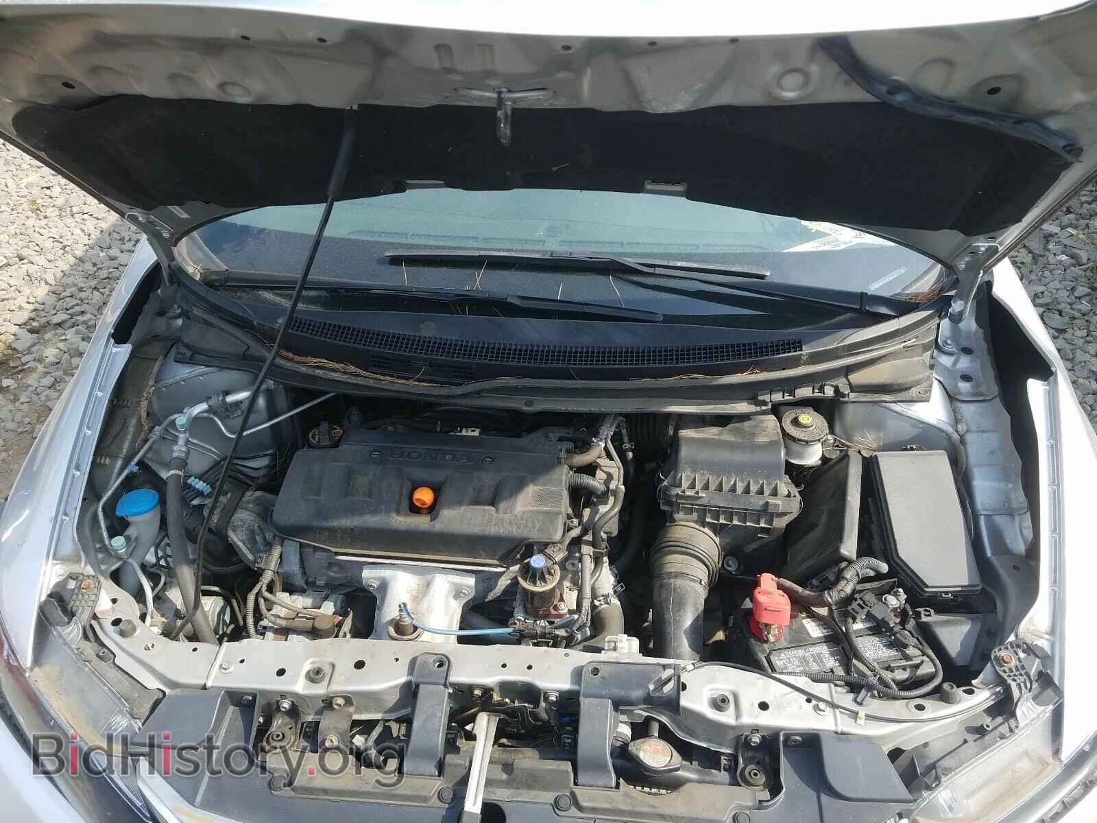 2012 HONDA CIVIC - VIN: 19XFB2F83CE302522 - Фото 7