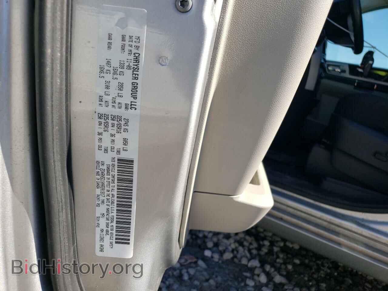 2010 DODGE CARAVAN - VIN: 2D4RN5D10AR201917 - Фото 13