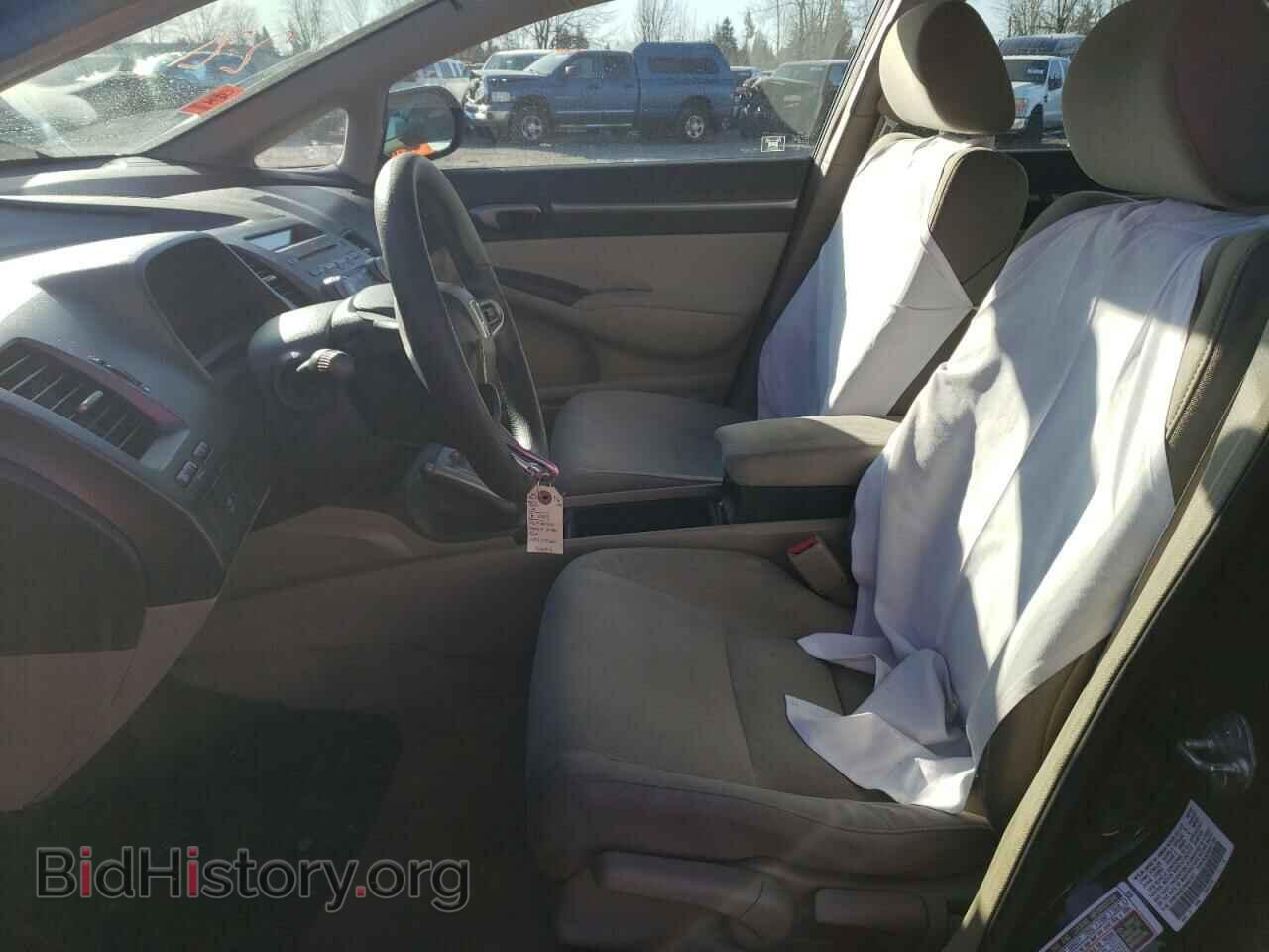 2009 HONDA CIVIC - VIN: JHMFA36219S003121 - Фото 7