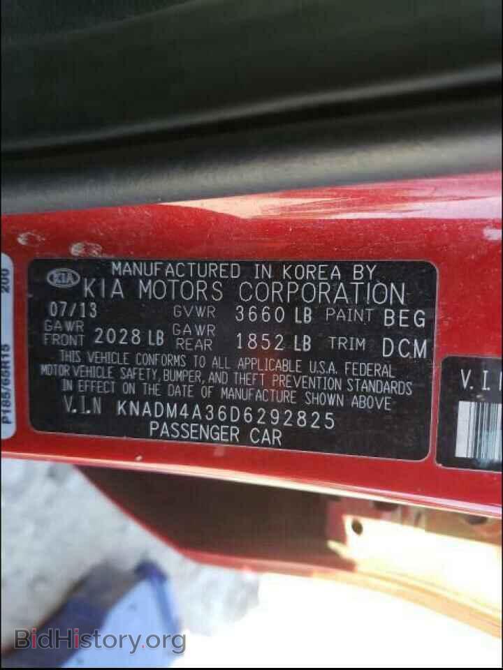 Photo KNADM4A36D6292825 - KIA RIO 2013