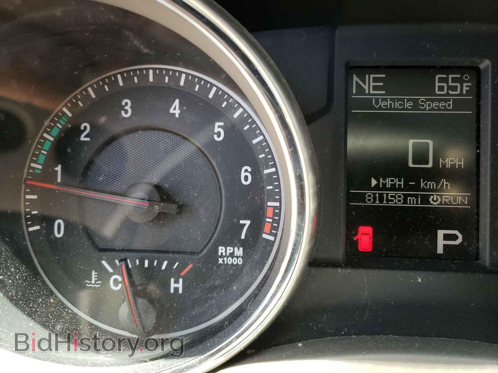 2012 JEEP CHEROKEE - VIN: 1C4RJEAG2CC237671 - Фото 8