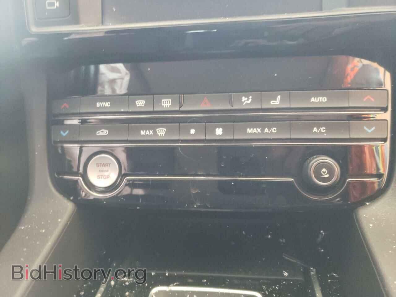 2017 JAGUAR F-PACE - VIN: SADCJ2BN5HA088486 - Фото 10