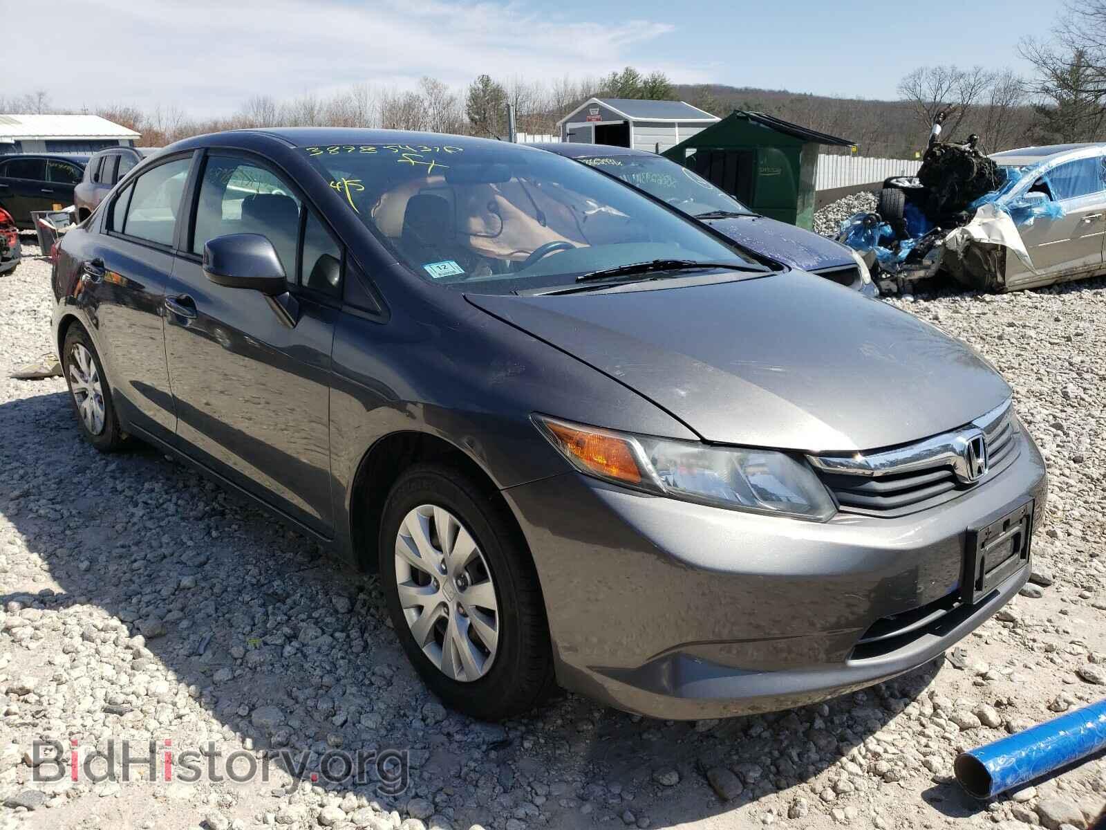 Фотография 2HGFB2F59CH599372 - HONDA CIVIC 2012