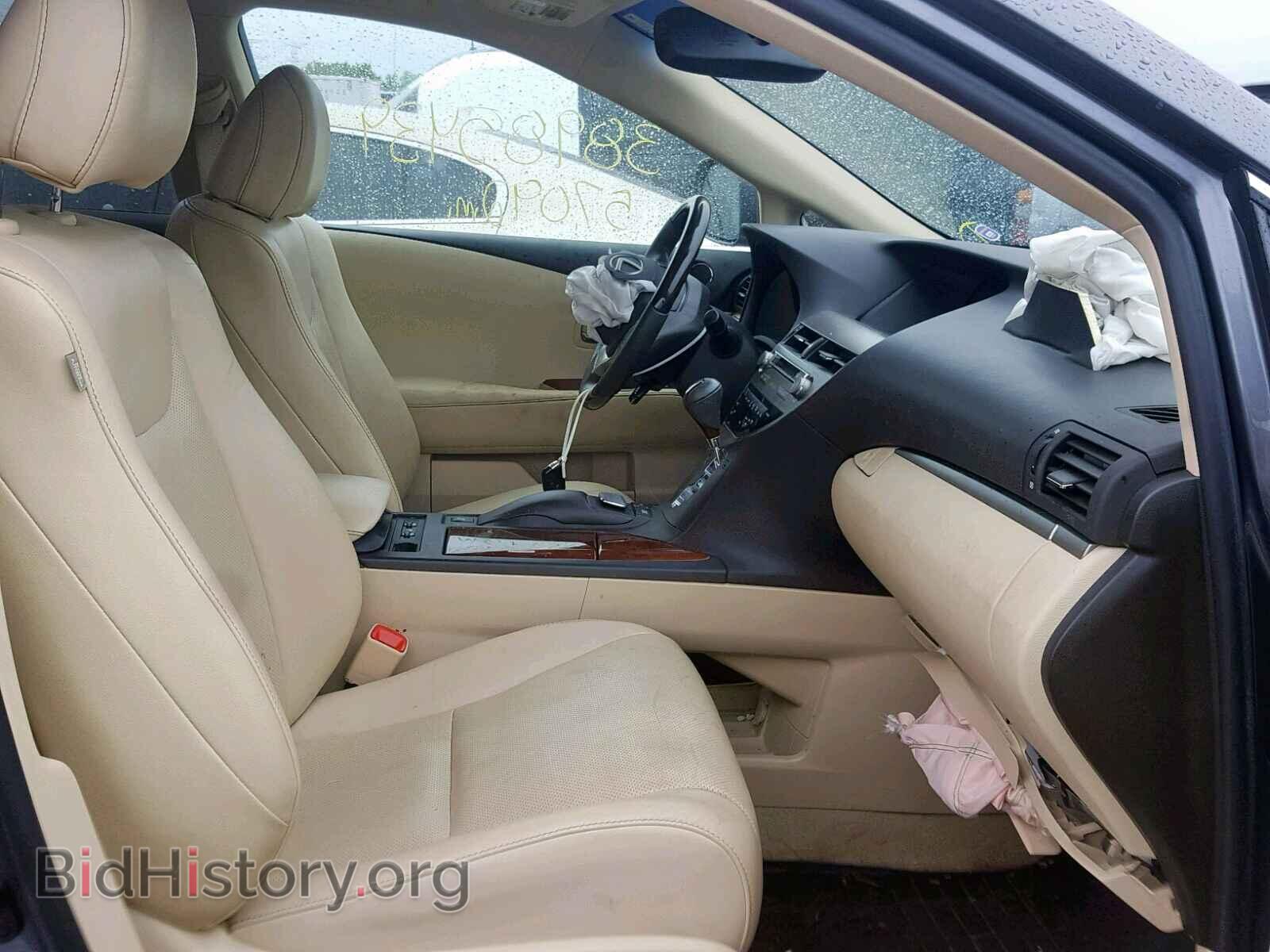 2013 LEXUS RX 350 - VIN: 2T2BK1BA0DC224648 - Фото 5