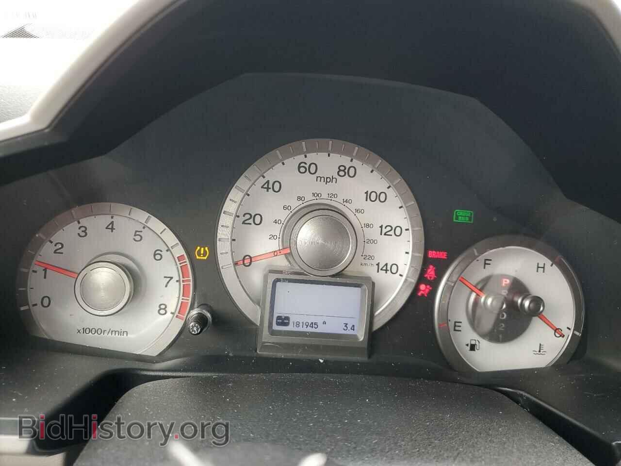 2011 HONDA PILOT - VIN: 5FNYF3H95BB017855 - Фото 9
