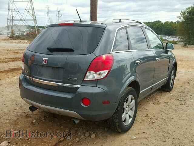 2009 SATURN VUE - VIN: 3GSDL53779S515926 - Фото 4