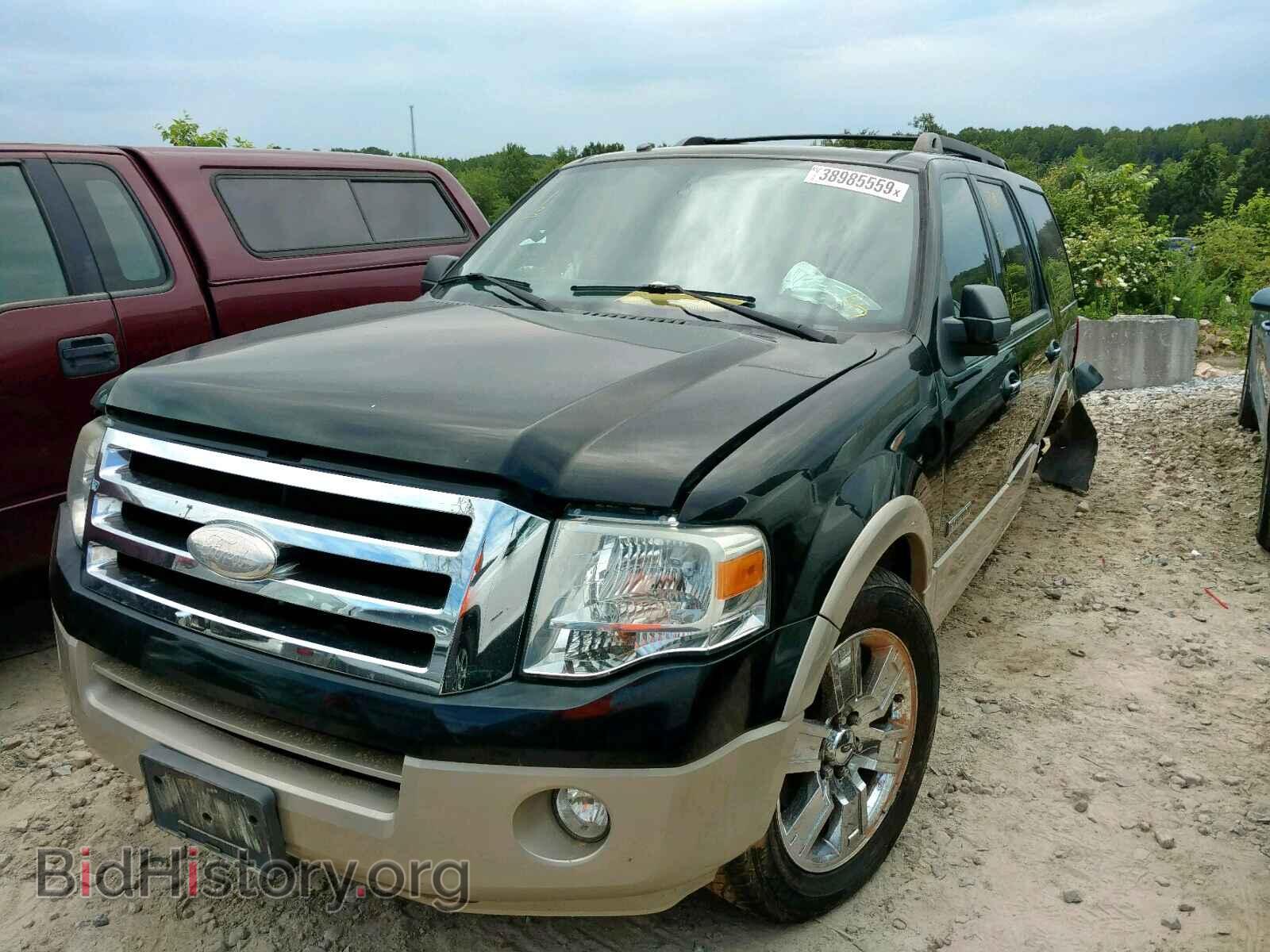 2008 FORD EXPEDITION - VIN: 1FMFU175X8LA06948 - Фото 2