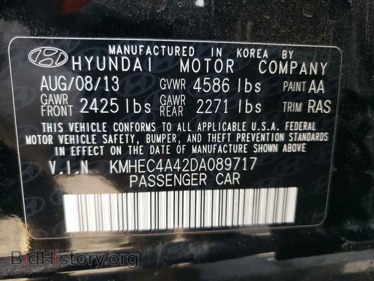 2013 HYUNDAI SONATA - VIN: KMHEC4A42DA089717 - Фото 10