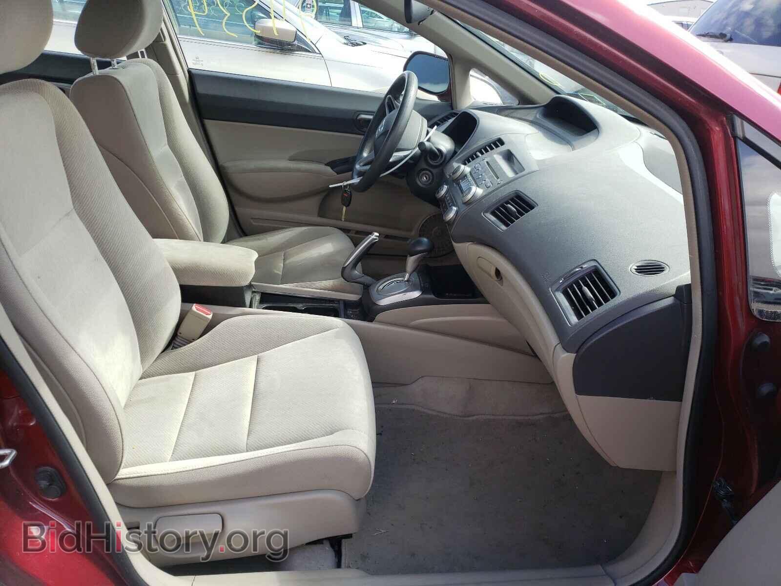 2011 HONDA CIVIC - VIN: 19XFA1F56BE001647 - Фото 5