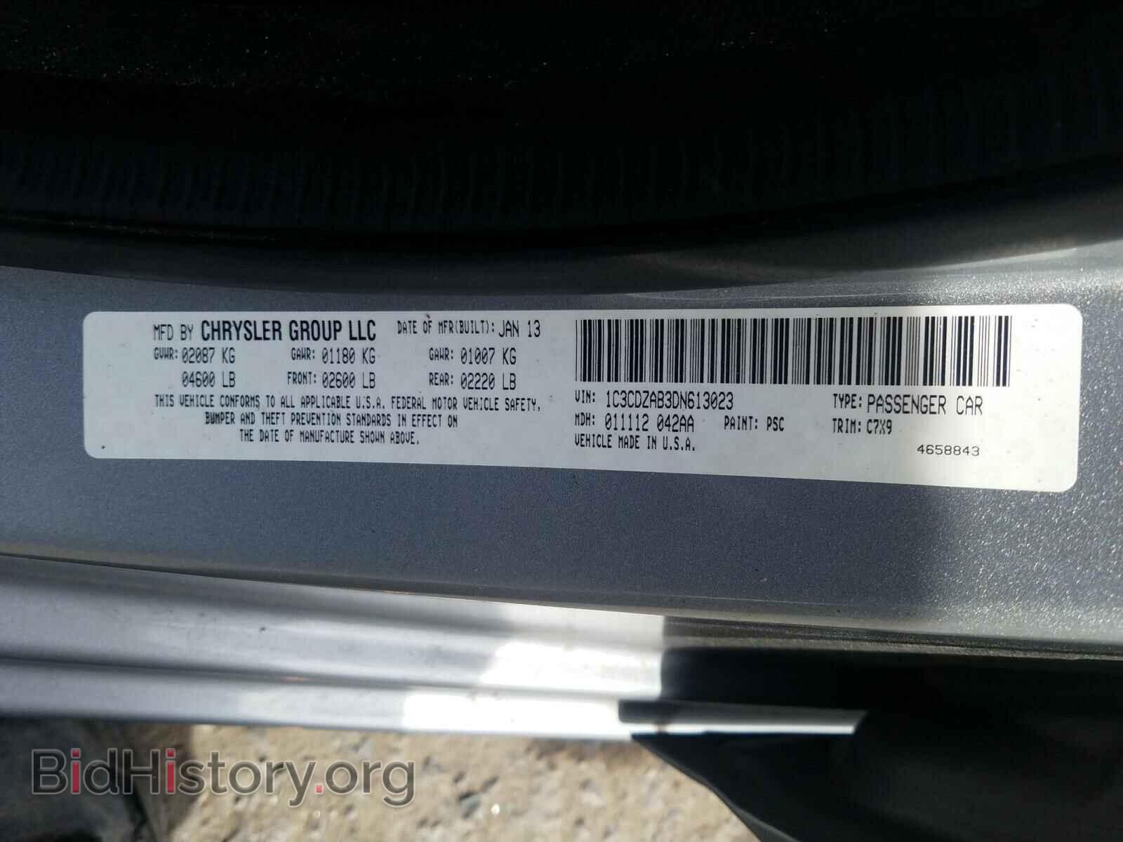 2013 DODGE AVENGER - VIN: 1C3CDZAB3DN613023 - Фото 10