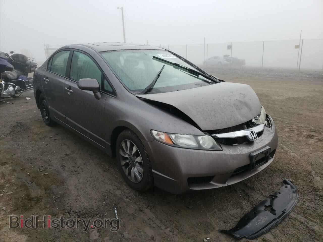 Photo 1HGFA16919L002100 - HONDA CIVIC 2009