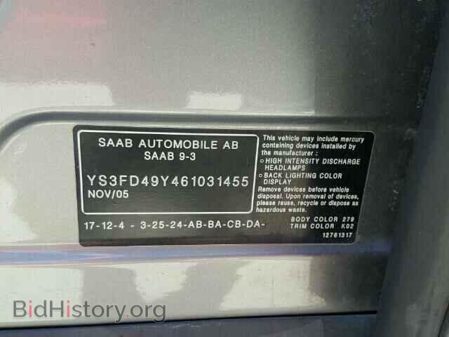 2006 SAAB 9 3 - VIN: YS3FD49Y461031455 - Фото 10