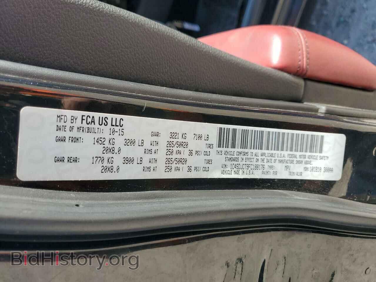 2015 DODGE DURANGO - VIN: 1C4SDJCT9FC188176 - Фото 13