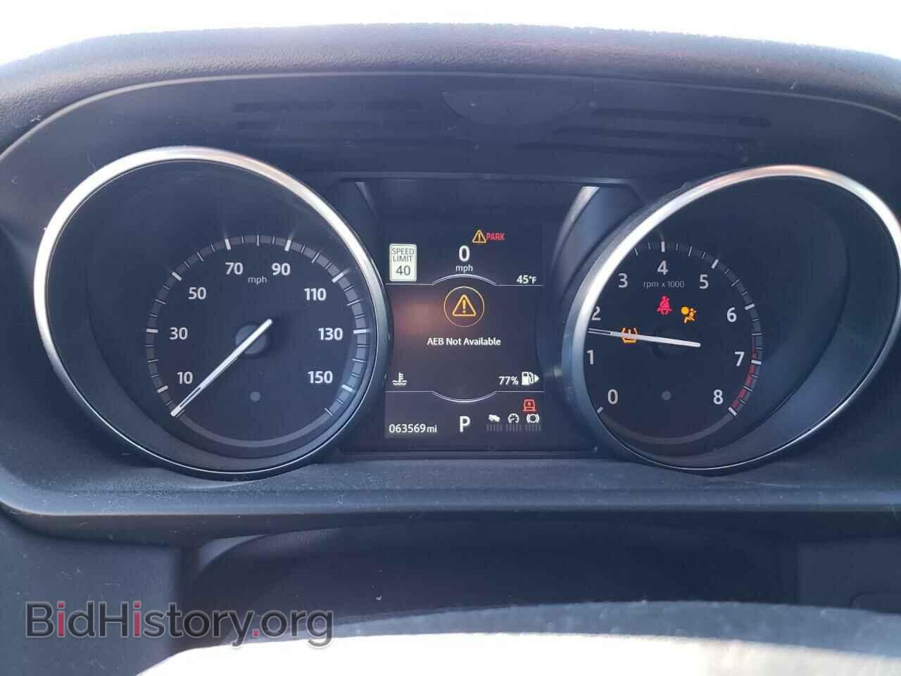 2017 LAND ROVER DISCOVERY - VIN: SALRRBBV7HA043623 - Фото 9