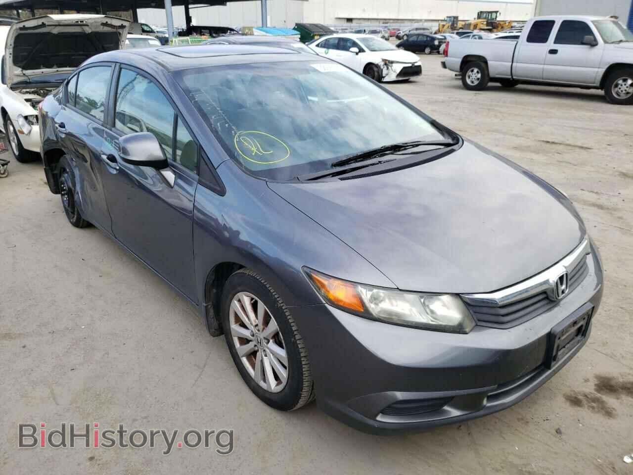 Фотография 19XFB2F81CE090543 - HONDA CIVIC 2012