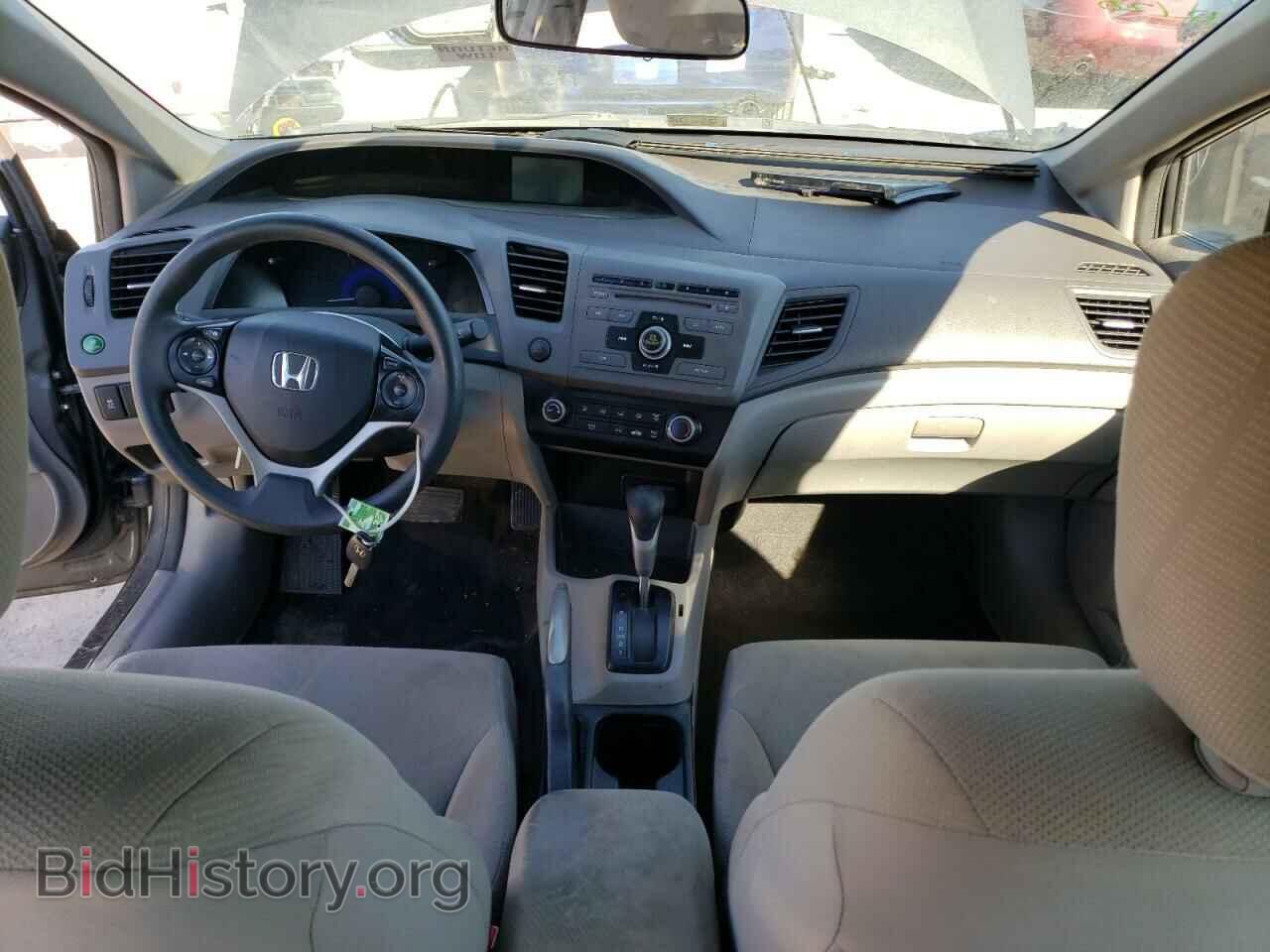2012 HONDA CIVIC - VIN: 19XFB2F55CE098778 - Фото 8