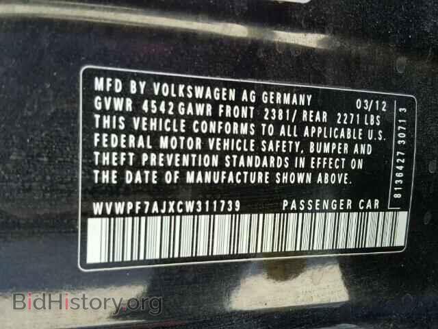 2012 VOLKSWAGEN GOLF - VIN: WVWPF7AJXCW311739 - Фото 10