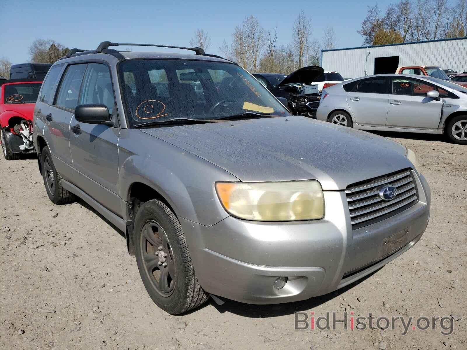 Photo JF1SG636X6H703256 - SUBARU FORESTER 2006