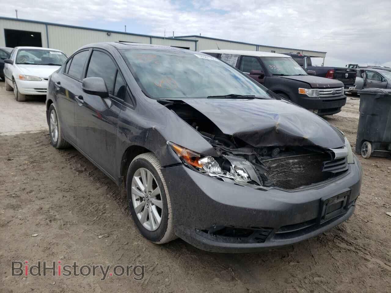 Фотография 19XFB2F99CE048372 - HONDA CIVIC 2012