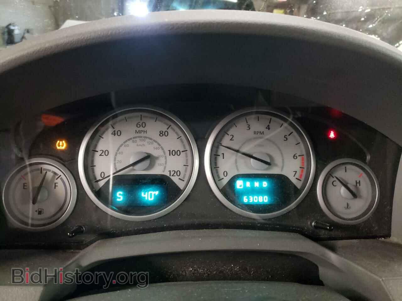 2008 CHRYSLER MINIVAN - VIN: 2A8HR54P98R127935 - Фото 9