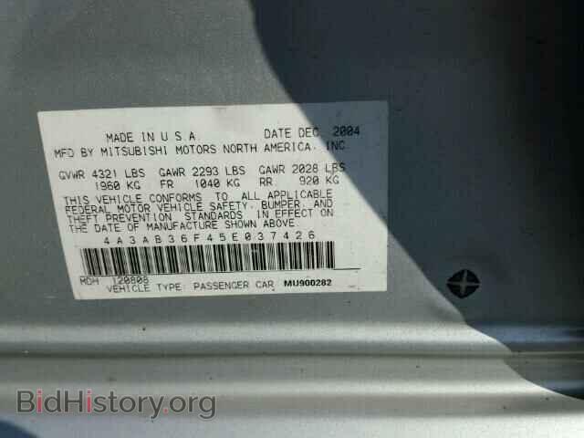 2005 MITSUBISHI GALANT - VIN: 4A3AB36F45E037426 - Фото 10