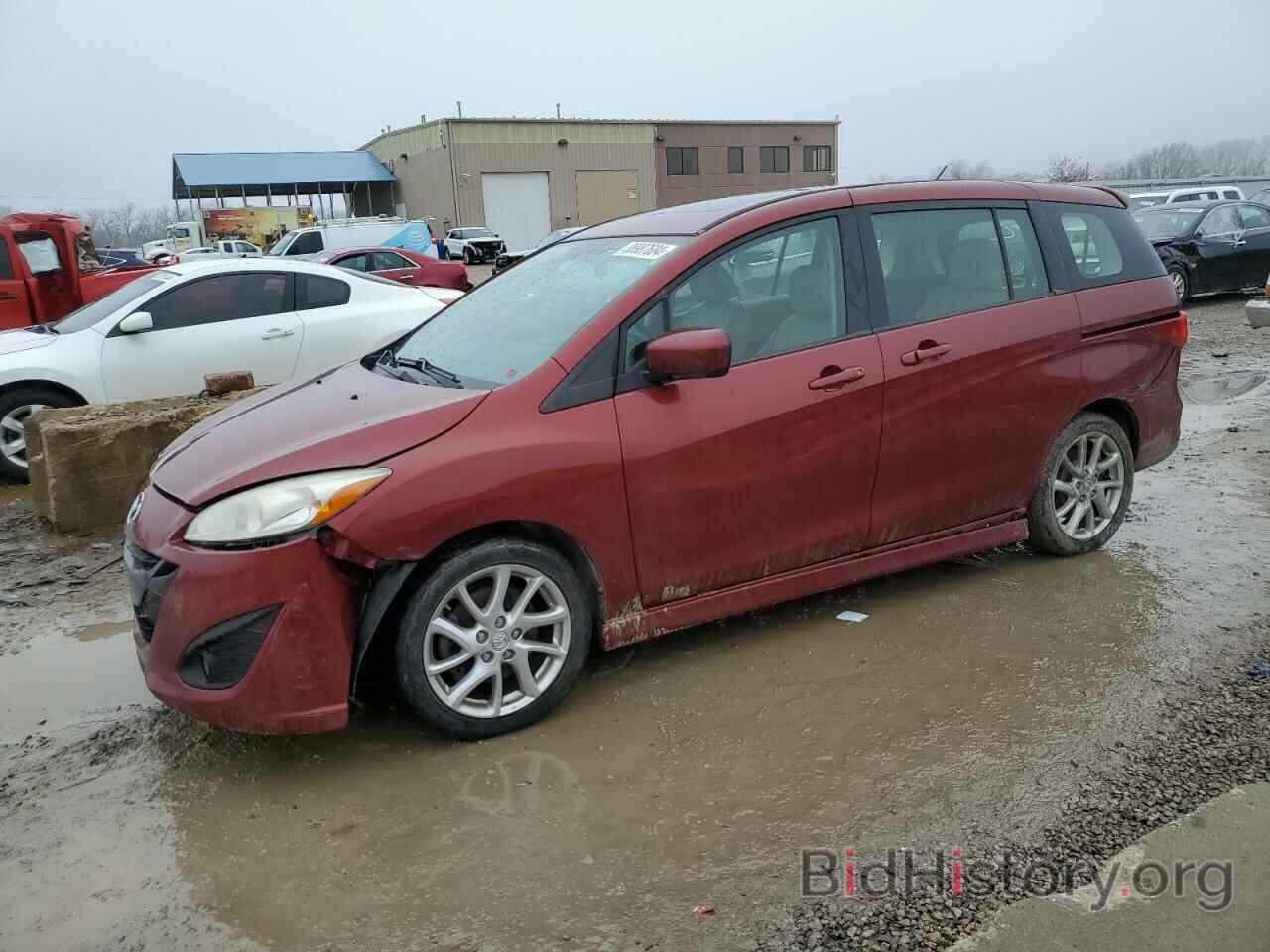 Photo JM1CW2DL4C0140147 - MAZDA 5 2012