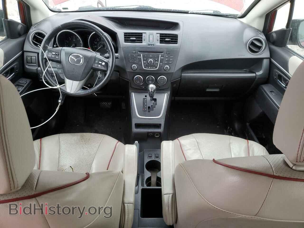 2012 MAZDA 5 - VIN: JM1CW2DL4C0140147 - Photo 8