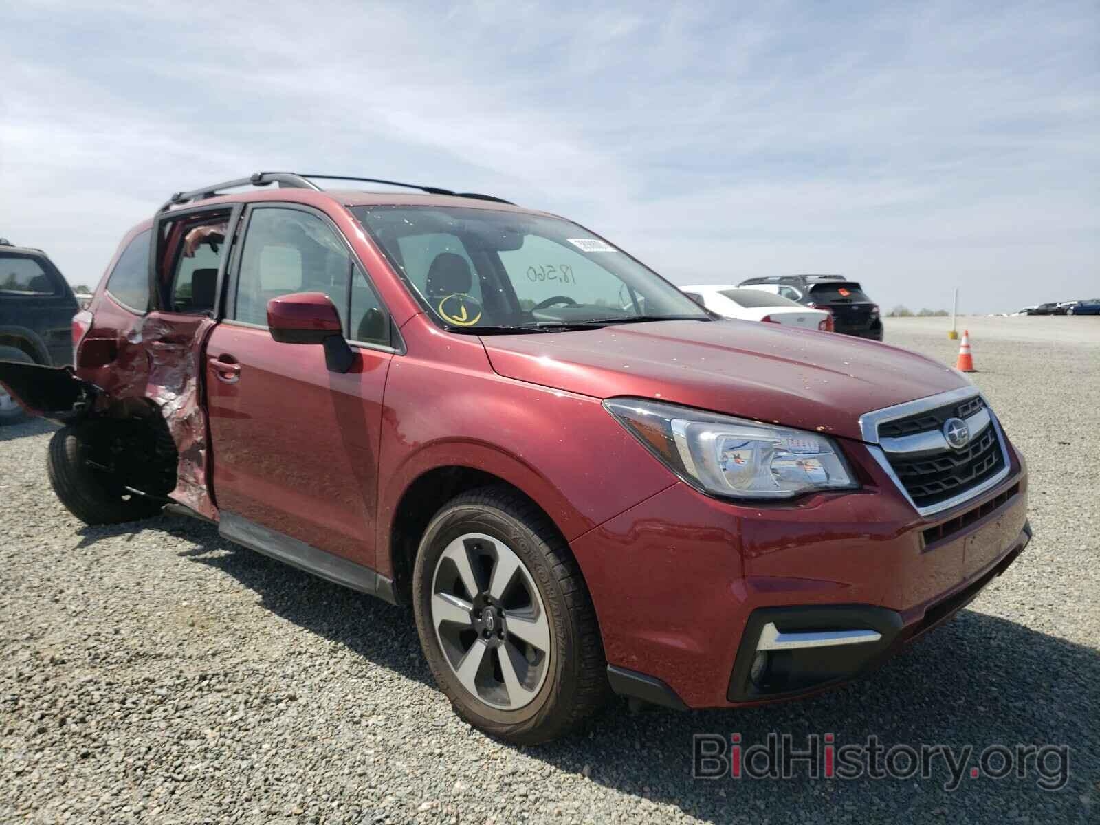 Photo JF2SJAGC0JH531215 - SUBARU FORESTER 2018