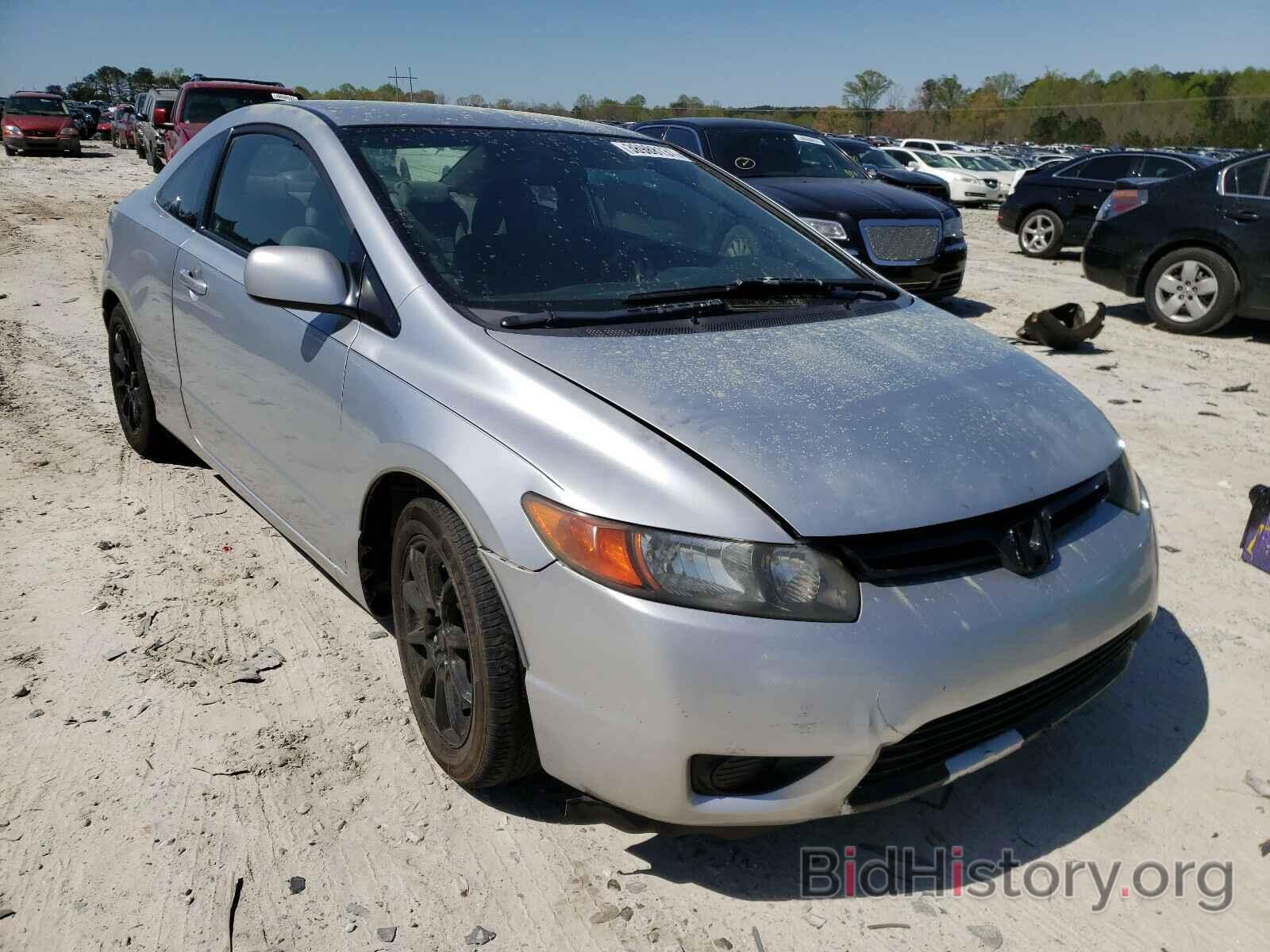 Photo 2HGFG11688H506702 - HONDA CIVIC 2008