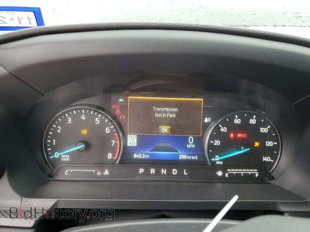 2023 FORD EXPLORER - VIN: 1FMSK7KH3PGB51975 - Фото 9