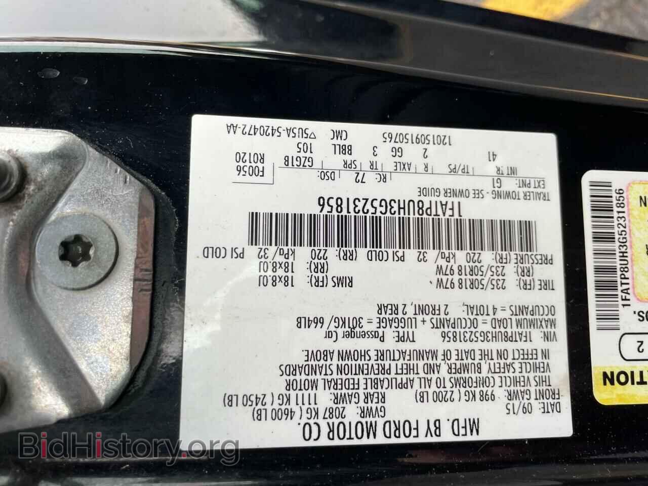 2016 FORD MUSTANG - VIN: 1FATP8UH3G5231856 - Фото 10